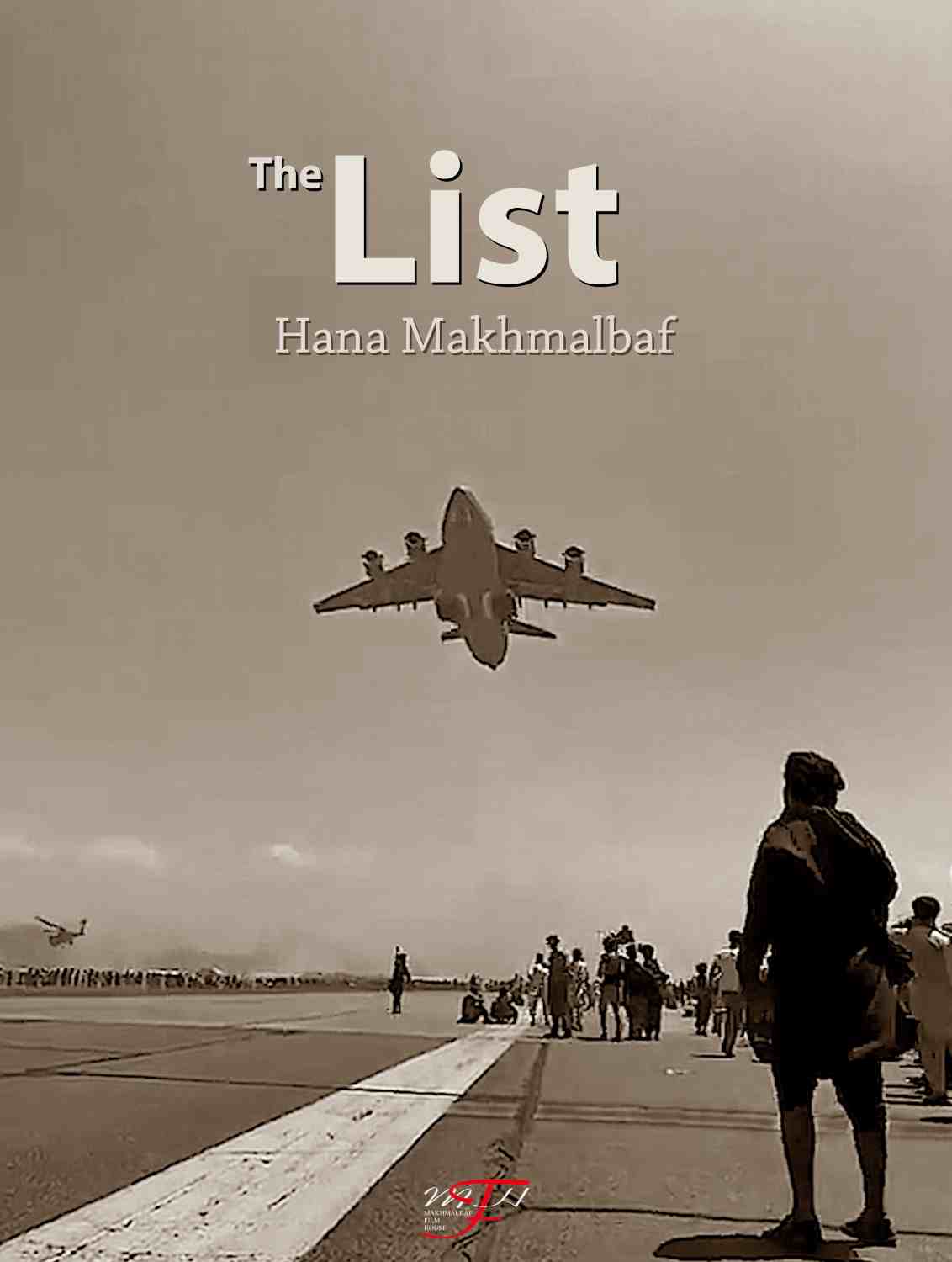 The List poster